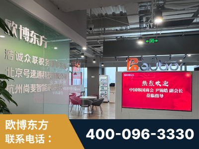 银川-企业展示图