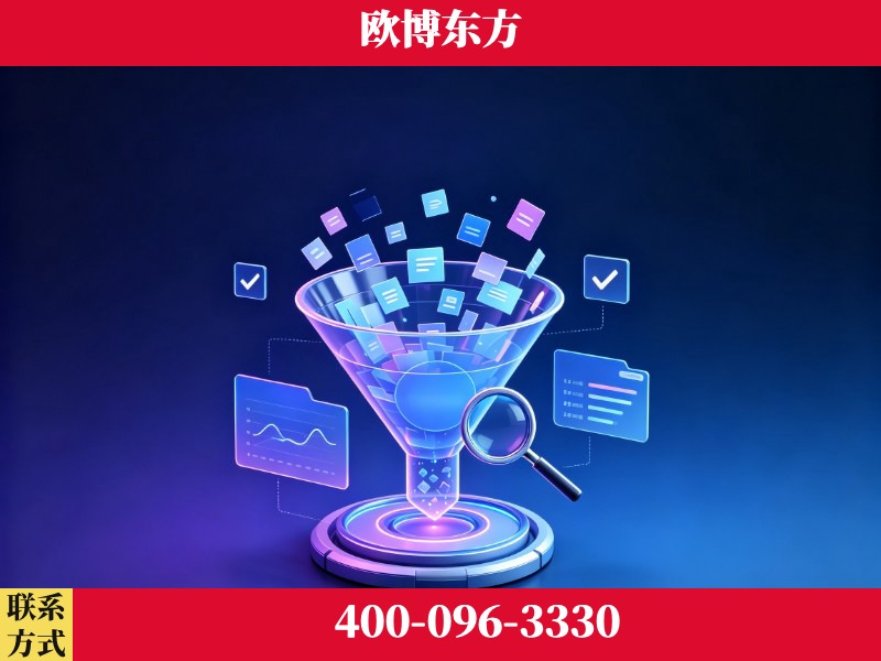 银川-行业首部生成式引擎优化行业自律公约